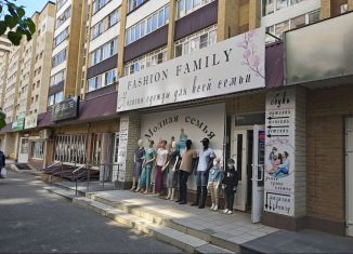 Помещение свободного назначения на продажу, 255 м2, Ставрополь, улица 50 лет ВЛКСМ, 99