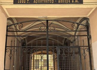 Продам 3-комнатную квартиру, 52.6 м2, Санкт-Петербург, переулок Макаренко, 15/147, метро Балтийская