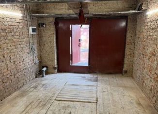 Продаю гараж, 17 м2, Домодедово, улица Мичурина, 9А