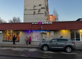 Продам торговую площадь, 56 м2, Москва, улица Проходчиков, 4с2