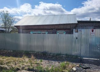 Дом на продажу, 42.1 м2, Серов, улица Карла Либкнехта, 21