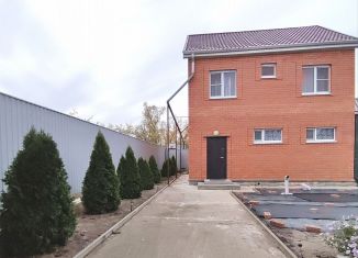 Дом на продажу, 84 м2, Волгодонск