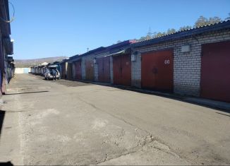 Гараж на продажу, 24 м2, Чита, Проезжая улица, 52