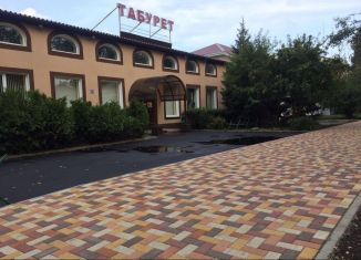 Продажа торговой площади, 416 м2, Ставрополь, улица Ленина, 423