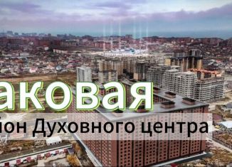 Продажа квартиры студии, 49 м2, Махачкала, Маковая улица, 9, Ленинский внутригородской район