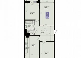 3-комнатная квартира на продажу, 89.9 м2, Краснодар, Константиновская улица, 5, микрорайон Плодородный-2