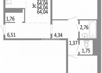 Продаю 3-комнатную квартиру, 64 м2, Челябинск, Нефтебазовая улица, 1/1, Советский район