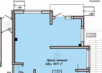 Аренда помещения свободного назначения, 98 м2, Краснодар, Конгрессная улица, 27, микрорайон Достояние