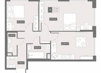 Продажа 2-комнатной квартиры, 53.8 м2, посёлок Шушары