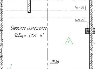 Сдам в аренду помещение свободного назначения, 42 м2, Краснодар, улица Григория Булгакова, 16, микрорайон Достояние