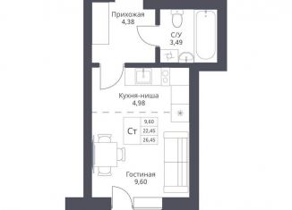 Продаю квартиру студию, 22.5 м2, Новосибирск, улица Дуси Ковальчук, 246, Заельцовский район