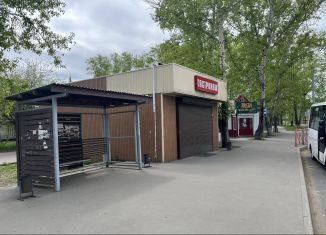 Сдается в аренду помещение свободного назначения, 60 м2, Шелехов, 1-й микрорайон, 7/2А