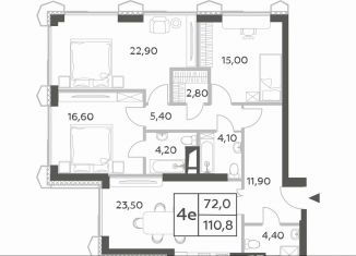 3-комнатная квартира на продажу, 110.8 м2, Москва, район Раменки, проспект Генерала Дорохова, вл1к1