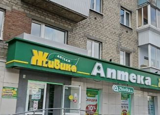 Продам 1-комнатную квартиру, 30.4 м2, Екатеринбург, улица Щербакова, 7, метро Ботаническая
