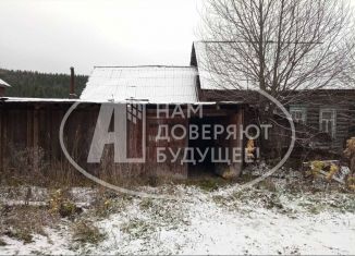 Продажа дома, 48 м2, Чусовой, переулок Кольцова