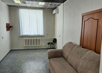 Аренда помещения свободного назначения, 18 м2, Благовещенск, улица Чехова, 3