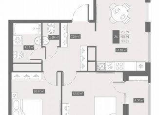 Двухкомнатная квартира на продажу, 53 м2, посёлок Шушары