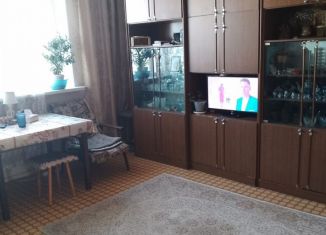 Продается 2-ком. квартира, 52.3 м2, Москва, ЗАО, улица Шолохова, 13