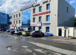 Продается торговая площадь, 254 м2, Чувашия, Марпосадское шоссе, 1Б