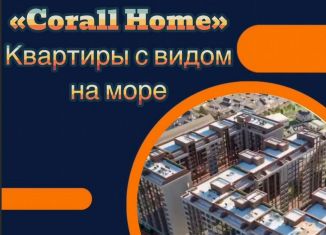 Продается 2-ком. квартира, 62 м2, Избербаш, улица имени Р. Зорге, 31А