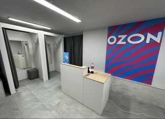 Продается помещение свободного назначения, 50.4 м2, Республика Башкортостан, Магистральная улица, 27/1