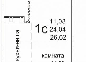 Продается квартира студия, 26.6 м2, Челябинск, Советский район, улица Блюхера, 97Н/1