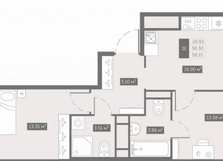 2-ком. квартира на продажу, 58.2 м2, Самара, Московское шоссе, 8