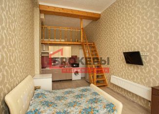 Продажа квартиры студии, 33.3 м2, поселок городского типа Форос, Северная улица, 43