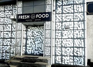 Продам помещение свободного назначения, 35.1 м2, Бугульма, улица Хусаина Ямашева, 9Б