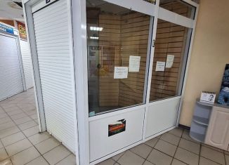 Продажа торговой площади, 4.2 м2, Ярославль, Ленинградский проспект, 70, Дзержинский район
