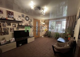 Продам 2-комнатную квартиру, 40 м2, Курганская область, улица Коли Мяготина, 173
