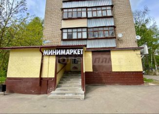 Продажа торговой площади, 113.6 м2, Наро-Фоминск, Латышская улица, 15