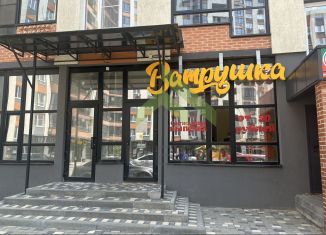 Помещение свободного назначения на продажу, 33.3 м2, Воронеж, улица Саврасова, 86, Левобережный район