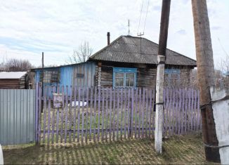 Дом на продажу, 45 м2, поселок Верх-Обский, Центральная улица, 13