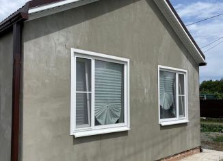 Продажа дома, 45 м2, Азов