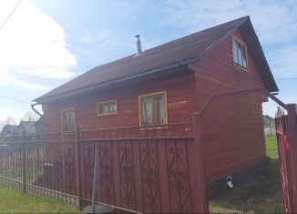 Продажа дома, 100 м2, посёлок Талаги, посёлок Талаги, 56