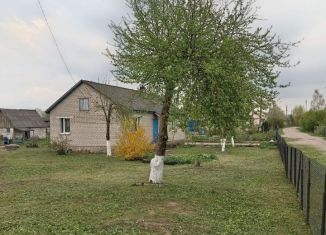 Продается дом, 102.3 м2, Калининградская область, Новая улица, 9