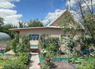 Продам дом, 18 м2, Челябинская область, Центральная улица