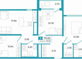 Трехкомнатная квартира на продажу, 70.6 м2, Тюмень, Центральный округ, улица Щербакова, 136