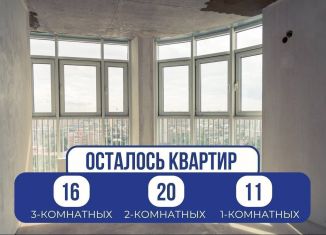3-комнатная квартира на продажу, 104 м2, Краснодар, улица Шоссе Нефтяников, 18к4, Западный округ