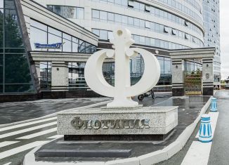 Продажа однокомнатной квартиры, 25.1 м2, Новосибирск, улица Сибревкома, 9, Октябрьский район