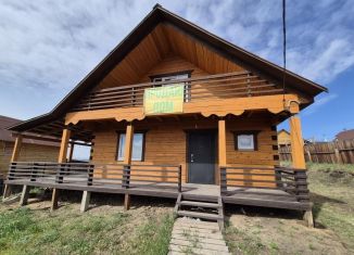 Продажа дома, 133.5 м2, деревня Грановщина, улица Георгия Буркова, 5