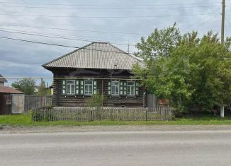 Продаю дом, 73.8 м2, Курганская область, Колхозная улица, 7