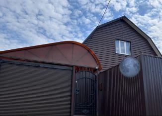 Дом на продажу, 100 м2, село Иглино, Ташкентская улица