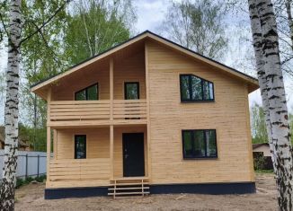 Продаю дом, 134 м2, деревня Авдотьино