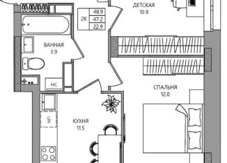 Продаю двухкомнатную квартиру, 48.9 м2, деревня Кондратово
