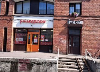 Сдача в аренду помещения свободного назначения, 35 м2, Санкт-Петербург, улица Симонова, 1Б
