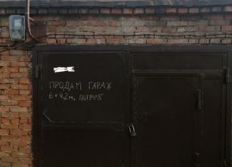 Гараж на продажу, 23 м2, Юрга, территория ГСК Район лога Бурлачиха, с1151