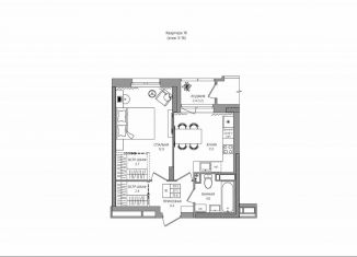 Продается 1-ком. квартира, 38.3 м2, деревня Кондратово, Водопроводная улица, 5