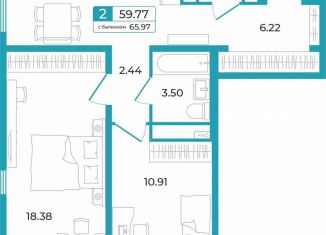 2-комнатная квартира на продажу, 59.8 м2, Екатеринбург, Чкаловский район, улица Щербакова, 136